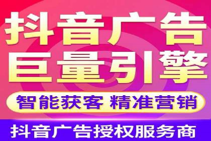百度竞价推广运营实战技巧：精准定位目标客户群体